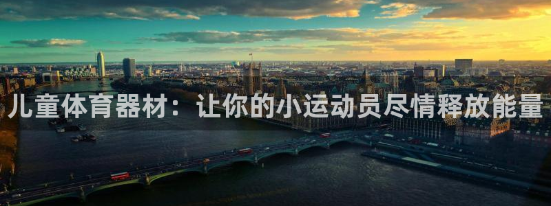 富联娱乐股东名单
