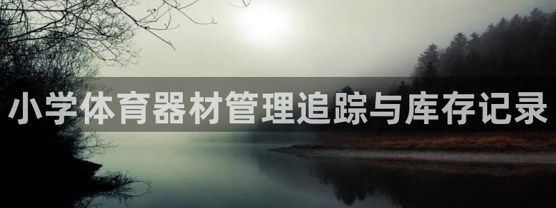 江西富联地产