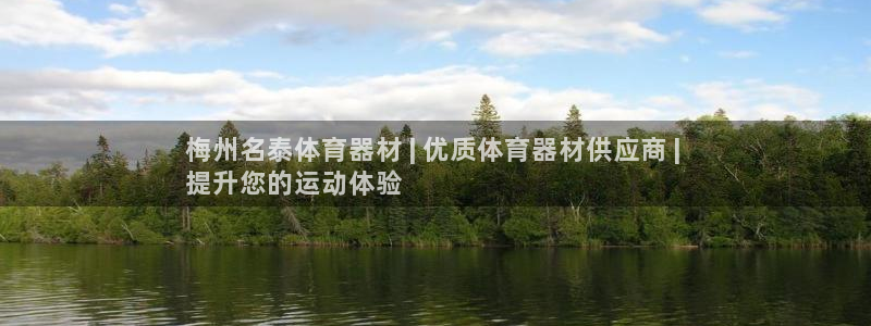 富联申购上市价格预测