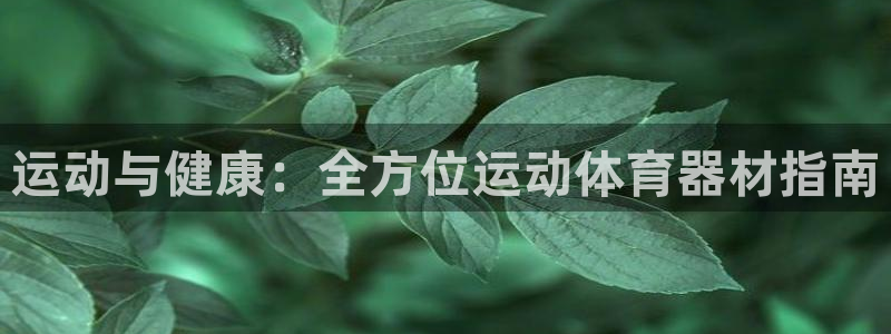 富联娱乐客户端app下载服务器异常