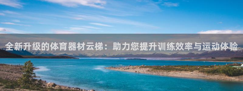 富联是什么意思