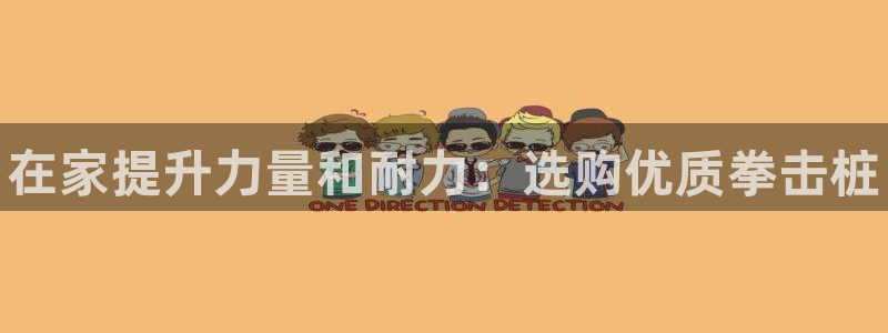 富联娱乐平台能挣到钱吗知乎