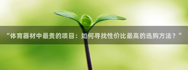 富联娱乐服务站电话