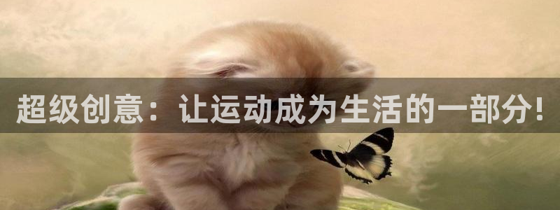 富联平台登录网址查询