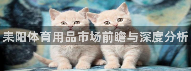 富联娱乐平台是什么软件